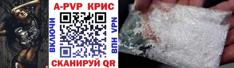 Где купить Оренбург Марихуана  ОМГ ОМГ как зайти  ГАШИШ  Метамфетамин 