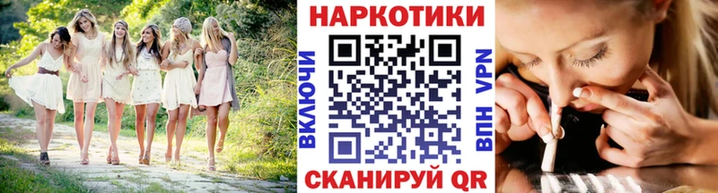 LSD-25 Оренбург
