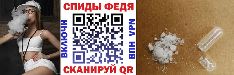 АМФ Premium  Оренбург 