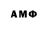 Amphetamine VHQ Franck Eyene