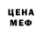 МДМА VHQ Saydita Aitana