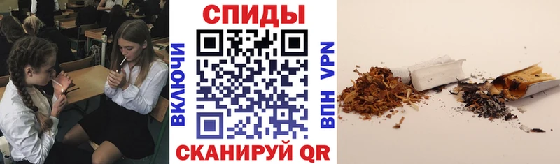продажа наркотиков  Оренбург  БУТИРАТ 1.4BDO 