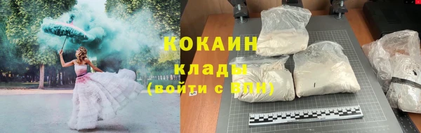прущая мука Козельск
