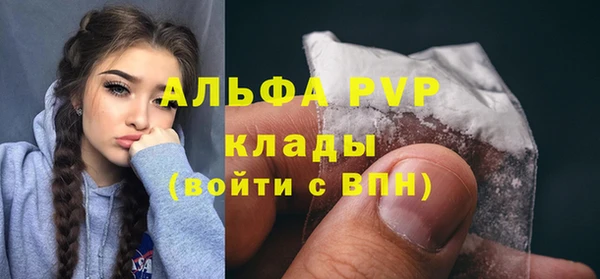 винт Кодинск