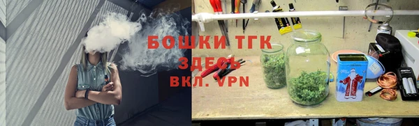 мефедрон VHQ Козловка