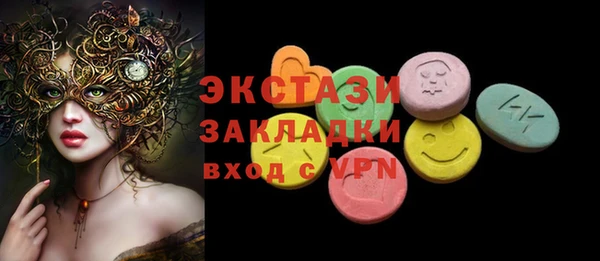 прущая мука Козельск