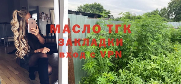 прущая мука Козельск