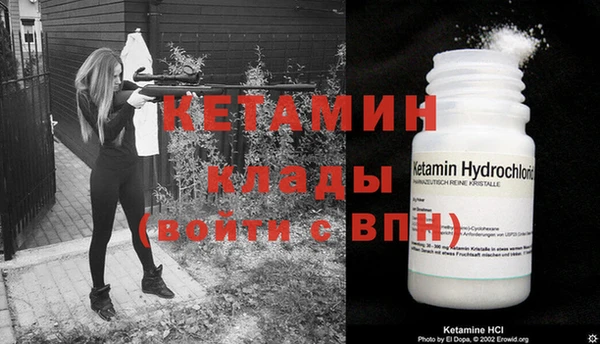 винт Кодинск