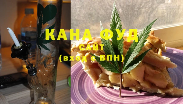 мефедрон VHQ Козловка