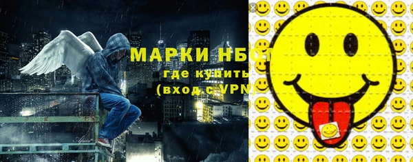 Альфа ПВП Абинск