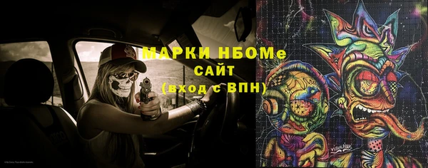 прущая мука Козельск