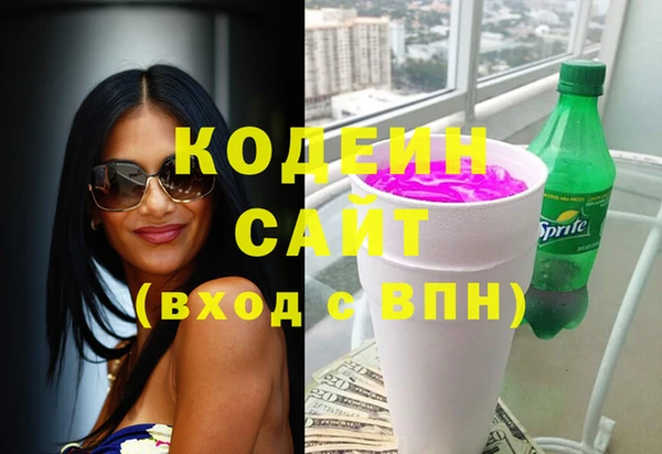винт Кодинск