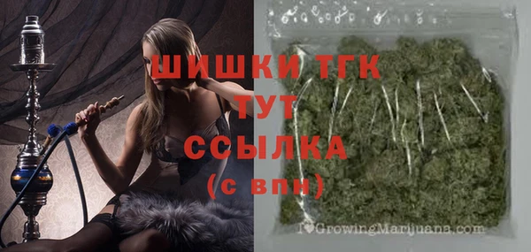 прущая мука Козельск