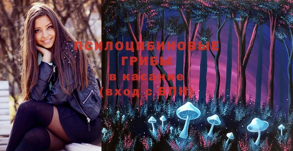мефедрон VHQ Козловка