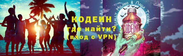 прущая мука Козельск